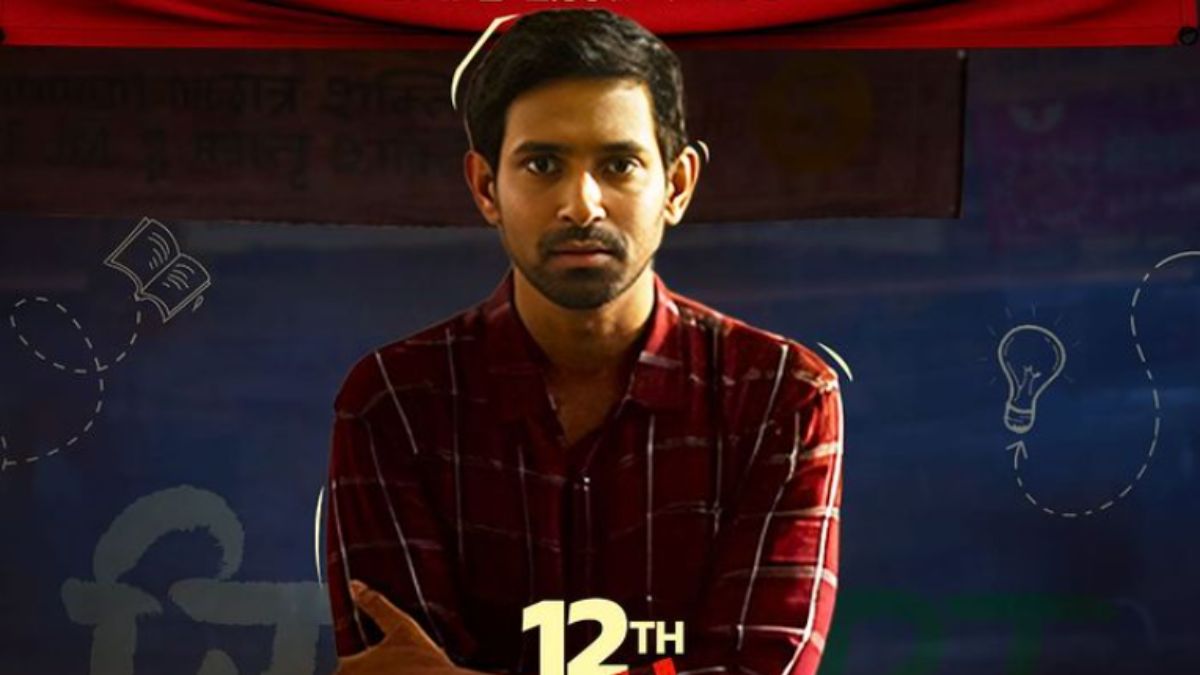 12th-fail-on-ott-wait-is-over-vikrant-massey-starrer-to-stream-on-this-digital-platform-zee5-netflix